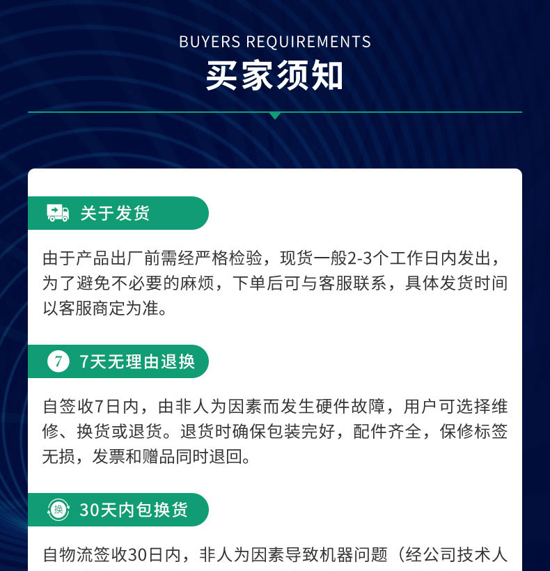  快遞儲物智能電子柜門鎖控制模塊24路鎖控板LED燈指標(biāo)定制軟件APP小程序開發(fā)